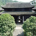 县溪镇