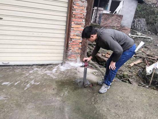 mmexport1578281931902