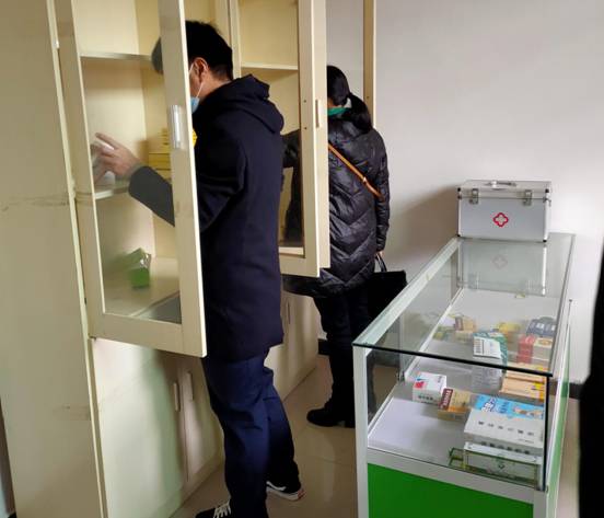 微信图片_202012041137323