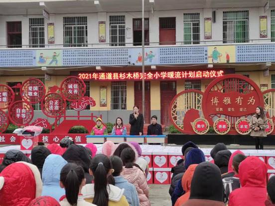 aa980778ed7fd5bc241bc445bdd49e3