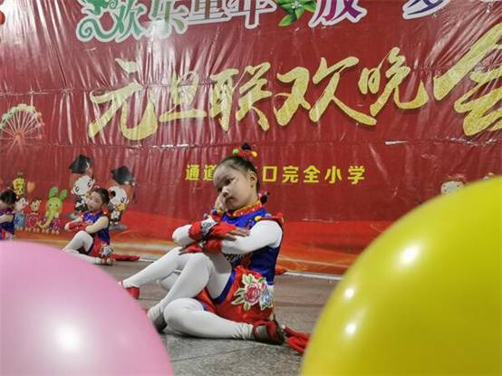 《中国梦娃》