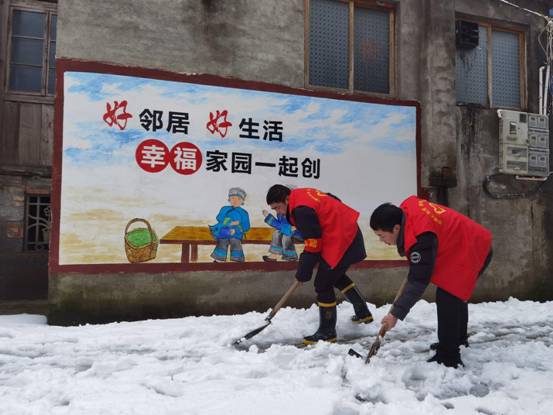 微信图片_20220224091739