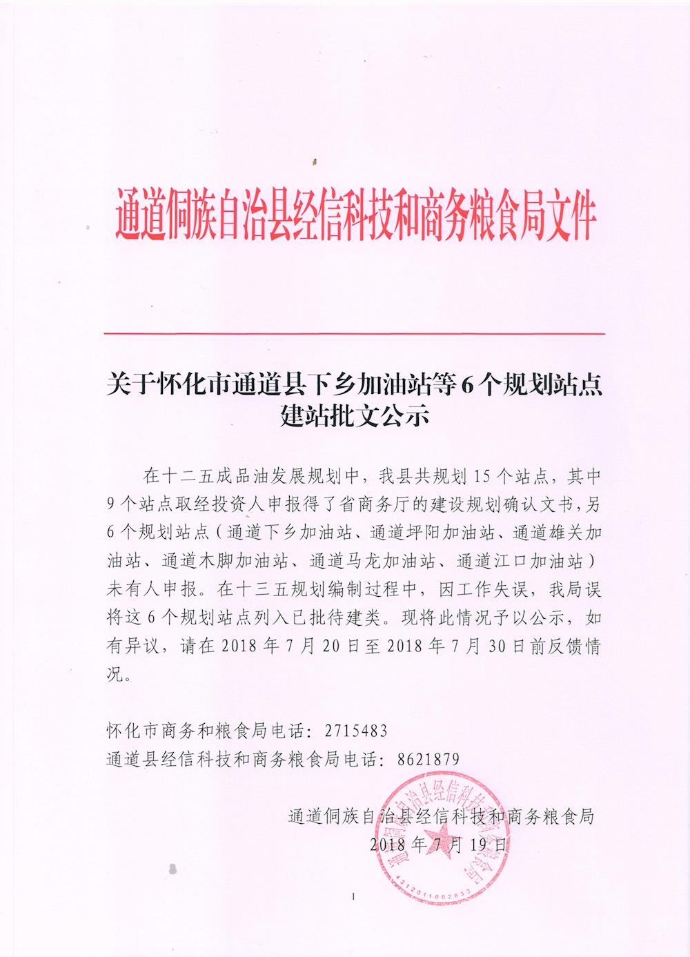 92ae1479dba841e69b0bae8c36db4207.jpg