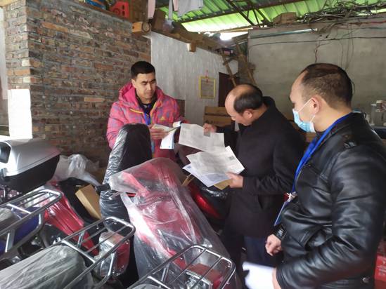 mmexport1646315240506