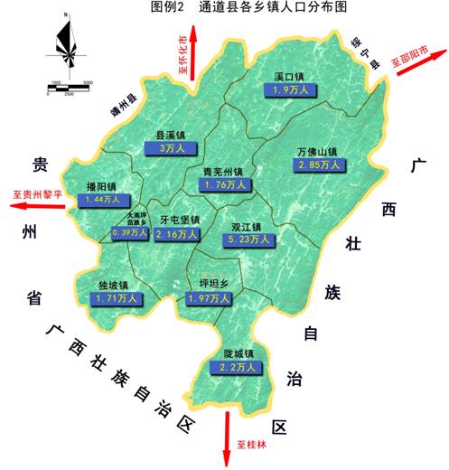 人口分布图 拷贝
