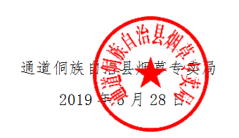 64e11b04fb284d3dba7c75c0011146b3.png