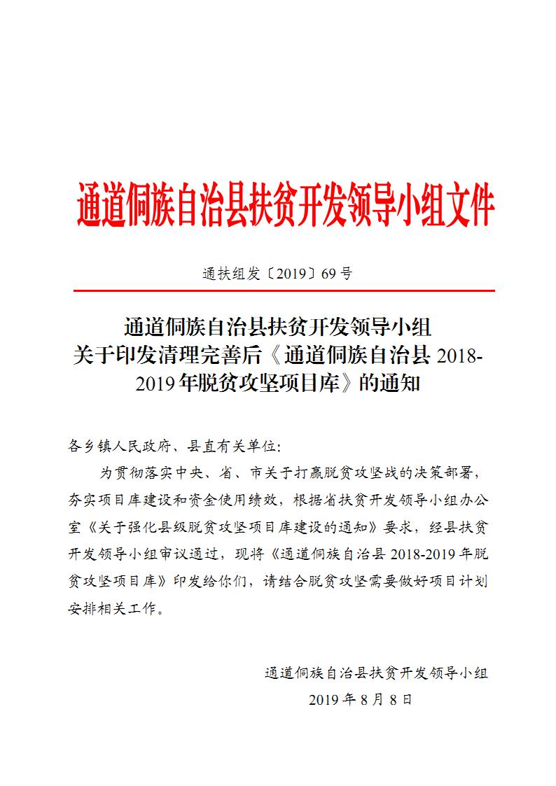 ebc483326967458a997925576fa799a9.jpg