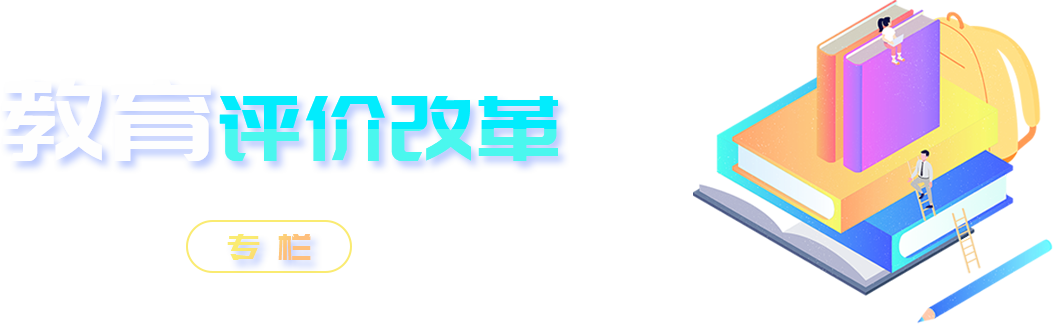图文