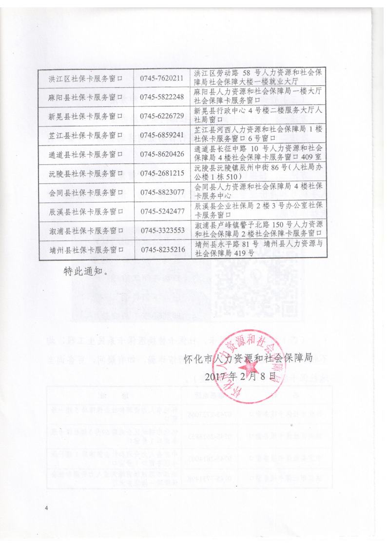 eb6636d54a62472c8c5f75114327eb9b.jpg