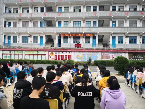 6868686811月5日下午,溪口镇派出所,司法所到溪口中学开展