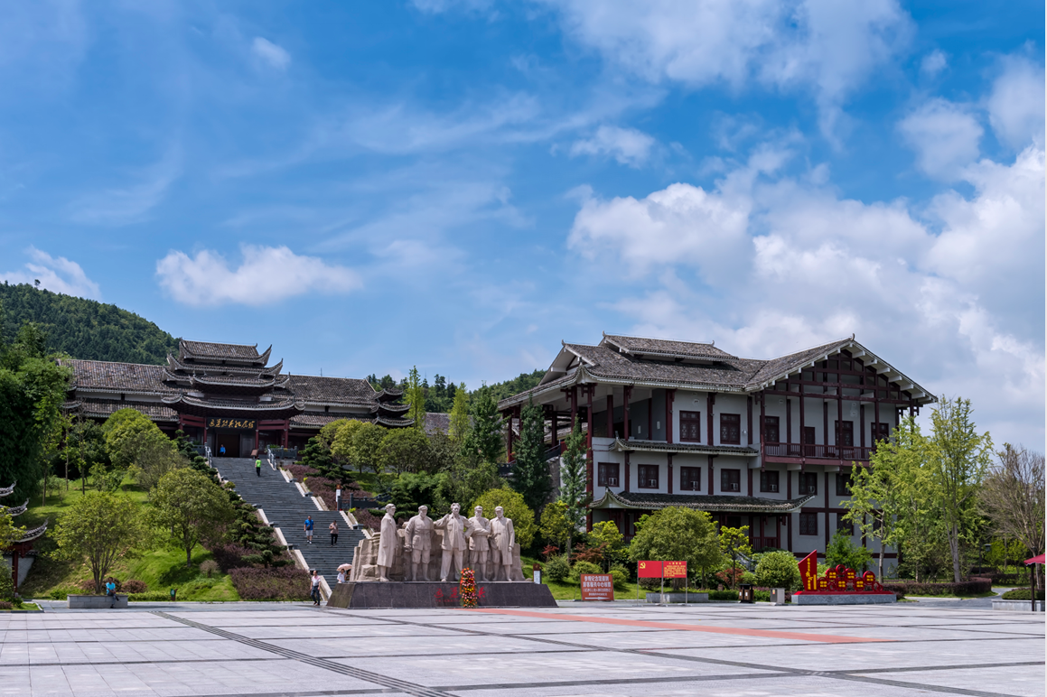 湖南省通道转兵纪念馆 形象标识(logo)有奖征集活动方案 - 通道县人民