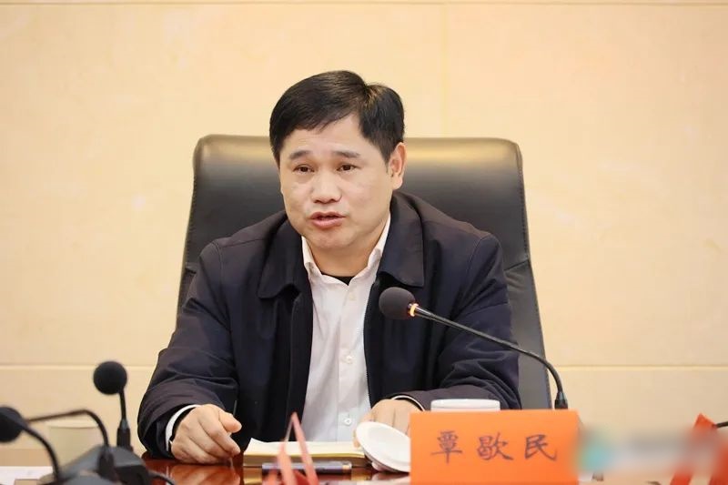 我县召开2024年金融工作座谈会 - 通道县人民政府