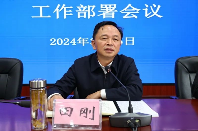 通道县人民政府